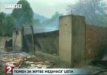 Večernje novosti, 30.08.2018, Srbi plaćaju čišćenje zapaljenih kuća u Hrvatskoj