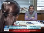 RTRS, 12.01.2015., Šta za Srbe znači izbor Kolinde Grabar Kitarović? [Video]