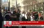 ATV, 03.02.2015., Reakcije na presudu o genocidu – Beograd razočaran, Zagreb razočaraniji [VIDEO]