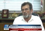 RTRS, 29.07.2016., Žestoka reagovanja Srpske i Srbije na ukidanje presude Glavašu [Video]