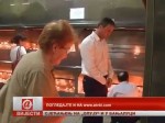 ATV, 04.08.2016., Krajišnici obilježili sjećanje na “Oluju”: Ponovo se otvaraju izbjegličke rane [Video]