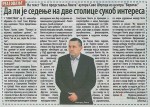 Večernje novosti, 15.12.2016., Milorad S. Kuraica: Da li je sedenje na dve stolice sukob interesa