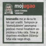 Informer, 12.08.2017, Strašna ustaška provokacija! TOMPSON RATNI HEROJ!?