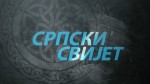 IN4S.net, 29.12.2020, „Српски свијет“: Гост емисије – Саво Штрбац