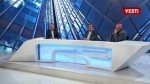 Televizija Vesti, 01.04.2021, Emisija Odmotavanje: Da li je važniji Haški sud ili sud istorije? [Video]