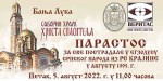 РТРС, Срна, 05. 08. 2022, Парастос за страдале у “Олуји” у Храму Христа Спаситеља