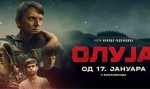 Tanjug, 18.01.2023, Savo Štrbac o filmu “Oluja”: Mnogo bi značio ovakav film u vreme haških suđenja generalima vojske HR