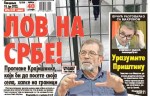 Vesti online, 09. 07. 2023, Čitajte u “Vestima”: Počeo letnji lov na Srbe! [Foto]