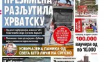 Večernje novosti, 28. 12. 2023, OD 10 NAJBROJNIJIH, OSAM NA “IĆ”: Na društvenim mrežama u Hrvatskoj vodi se žestoka polemika posle objavljivanja spiska najčešćih prezimena [Foto]