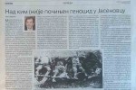 Политика, 10.12.2024, Саво Штрбац: Над ким (ни)је почињен геноцид у Јасеновцу